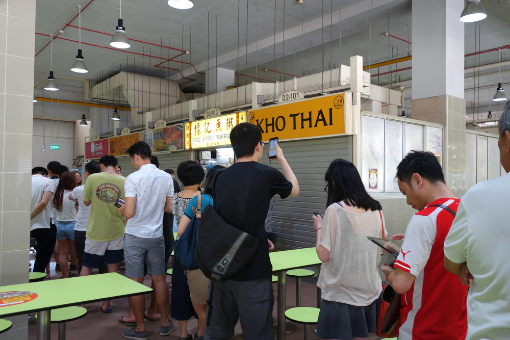 hawker centre singapore